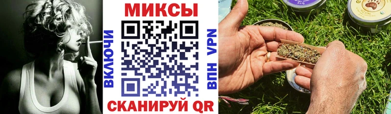 закладки Козьмодемьянск Бутират жидкий экстази