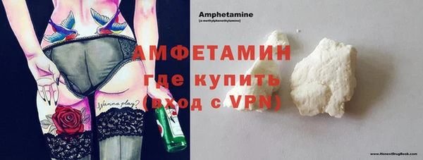 винт Аркадак