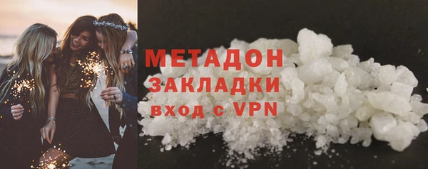 винт Аркадак