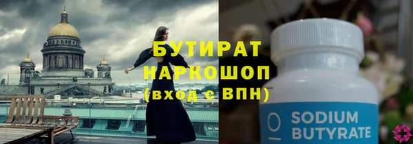 винт Аркадак