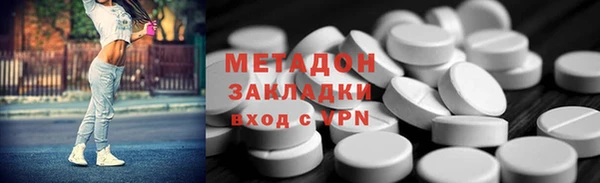 винт Аркадак