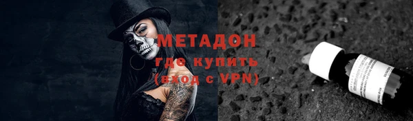винт Аркадак