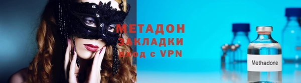винт Аркадак