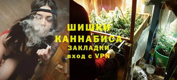 кокаин премиум Арсеньев
