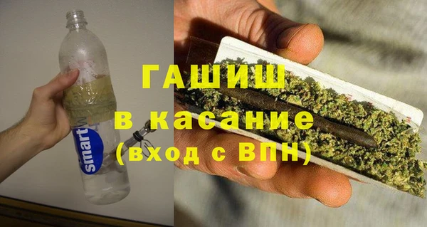 винт Аркадак
