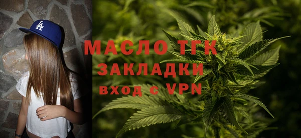 винт Аркадак