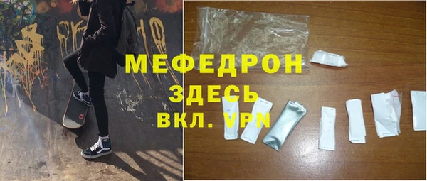 винт Аркадак