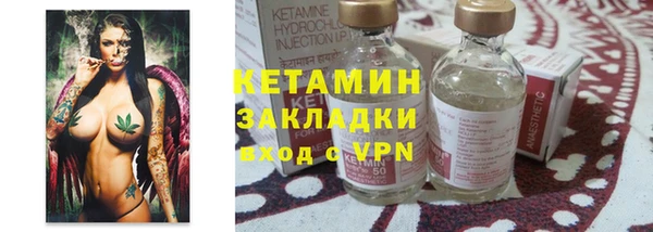 винт Аркадак